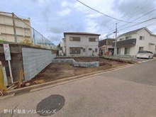 【千葉県/船橋市高根台】船橋市高根台3丁目 新築一戸建て 