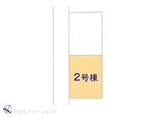 【千葉県/船橋市高野台】船橋市高野台1丁目 新築一戸建て 図面と異なる場合は現況を優先