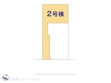【千葉県/船橋市習志野台】船橋市習志野台6丁目 新築一戸建て 図面と異なる場合は現況を優先