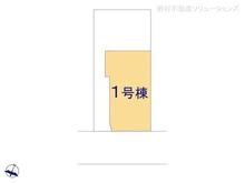 【千葉県/船橋市習志野台】船橋市習志野台6丁目 新築一戸建て 図面と異なる場合は現況を優先