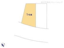 【千葉県/船橋市芝山】船橋市芝山7丁目 新築一戸建て 図面と異なる場合は現況を優先