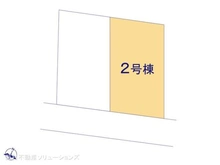 【千葉県/船橋市二宮】船橋市二宮2丁目 新築一戸建て 図面と異なる場合は現況を優先