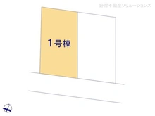 【千葉県/船橋市二宮】船橋市二宮2丁目 新築一戸建て 図面と異なる場合は現況を優先
