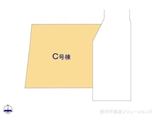 【千葉県/船橋市三山】船橋市三山6丁目 新築一戸建て 図面と異なる場合は現況を優先