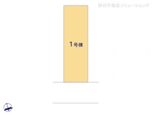 【千葉県/船橋市習志野台】船橋市習志野台2丁目 新築一戸建て 図面と異なる場合は現況を優先