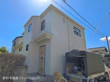 【千葉県/船橋市二宮】船橋市二宮2丁目 新築一戸建て 