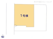 【千葉県/船橋市二宮】船橋市二宮2丁目 新築一戸建て 図面と異なる場合は現況を優先
