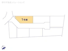 【千葉県/船橋市旭町】船橋市旭町5丁目 新築一戸建て 図面と異なる場合は現況を優先