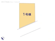 【千葉県/船橋市南本町】船橋市南本町 新築一戸建て 図面と異なる場合は現況を優先
