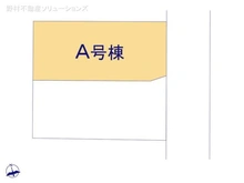 【千葉県/船橋市市場】船橋市市場4丁目 新築一戸建て 図面と異なる場合は現況を優先