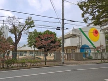 【千葉県/船橋市前原東】船橋市前原東4丁目 新築一戸建て 周辺施設