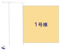 【千葉県/船橋市習志野台】船橋市習志野台8丁目 新築一戸建て 図面と異なる場合は現況を優先