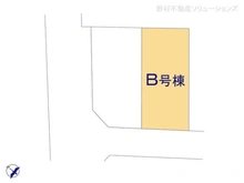【千葉県/船橋市新高根】船橋市新高根3丁目 新築一戸建て 図面と異なる場合は現況を優先