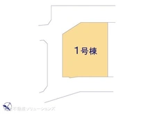 【千葉県/船橋市飯山満町】船橋市飯山満町3丁目 新築一戸建て 図面と異なる場合は現況を優先