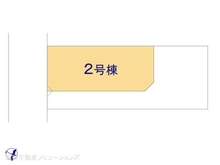 【千葉県/船橋市習志野台】船橋市習志野台5丁目 新築一戸建て 図面と異なる場合は現況を優先