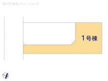 【千葉県/船橋市習志野台】船橋市習志野台5丁目 新築一戸建て 図面と異なる場合は現況を優先