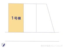 【千葉県/船橋市前原西】船橋市前原西8丁目 新築一戸建て 図面と異なる場合は現況を優先
