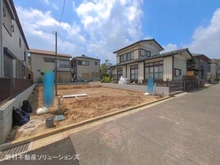 【千葉県/船橋市北本町】船橋市北本町2丁目 新築一戸建て 