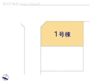 【千葉県/船橋市高根台】船橋市高根台4丁目 新築一戸建て 図面と異なる場合は現況を優先