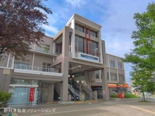 【千葉県/船橋市三山】船橋市三山5丁目 新築一戸建て 周辺施設