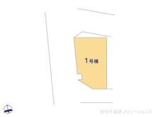 【千葉県/船橋市夏見台】船橋市夏見台2丁目 新築一戸建て 図面と異なる場合は現況を優先
