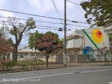 【千葉県/船橋市前原西】船橋市前原西7丁目 新築一戸建て 周辺施設