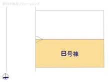 【千葉県/船橋市芝山】船橋市芝山7丁目 新築一戸建て 図面と異なる場合は現況を優先