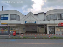 【千葉県/船橋市夏見】船橋市夏見4丁目 新築一戸建て 周辺施設