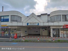 【千葉県/船橋市夏見】船橋市夏見4丁目 新築一戸建て 周辺施設