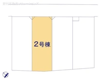 【千葉県/船橋市三山】船橋市三山7丁目 新築一戸建て 図面と異なる場合は現況を優先