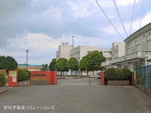 【千葉県/船橋市三山】船橋市三山7丁目 新築一戸建て 周辺施設