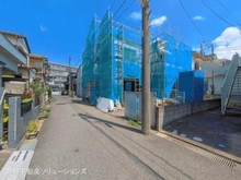 【千葉県/船橋市高根台】船橋市高根台7丁目 新築一戸建て 
