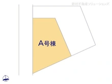 【千葉県/船橋市田喜野井】船橋市田喜野井4丁目 新築一戸建て 図面と異なる場合は現況を優先