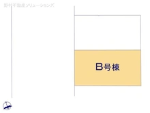 【千葉県/船橋市夏見】船橋市夏見4丁目 新築一戸建て 図面と異なる場合は現況を優先