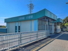 【千葉県/船橋市小室町】船橋市小室町 新築一戸建て 周辺施設