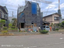 【千葉県/船橋市田喜野井】船橋市田喜野井2丁目 新築一戸建て 