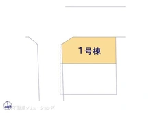 【千葉県/船橋市山手】船橋市山手2丁目 新築一戸建て 図面と異なる場合は現況を優先