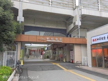 【千葉県/船橋市山手】船橋市山手2丁目 新築一戸建て 周辺施設
