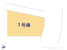 【千葉県/船橋市田喜野井】船橋市田喜野井4丁目 新築一戸建て 図面と異なる場合は現況を優先