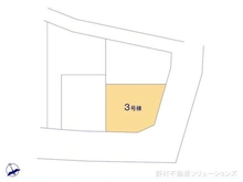 【千葉県/船橋市田喜野井】船橋市田喜野井4丁目 新築一戸建て 図面と異なる場合は現況を優先