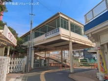 【千葉県/船橋市芝山】船橋市芝山5丁目 新築一戸建て 周辺施設