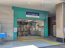 【千葉県/船橋市宮本】船橋市宮本7丁目 新築一戸建て 周辺施設