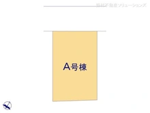 【千葉県/船橋市滝台町】船橋市滝台町 新築一戸建て 図面と異なる場合は現況を優先