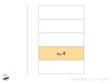 【千葉県/船橋市栄町】船橋市栄町1丁目 新築一戸建て 図面と異なる場合は現況を優先
