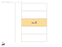 【千葉県/船橋市栄町】船橋市栄町1丁目 新築一戸建て 図面と異なる場合は現況を優先