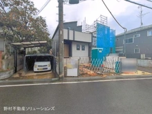 【千葉県/船橋市西習志野】船橋市西習志野1丁目 新築一戸建て 