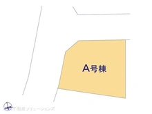 【千葉県/船橋市東船橋】船橋市東船橋7丁目 新築一戸建て 図面と異なる場合は現況を優先