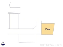 【千葉県/船橋市二和西】船橋市二和西5丁目 新築一戸建て 図面と異なる場合は現況を優先