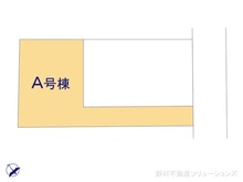 【千葉県/船橋市咲が丘】船橋市咲が丘3丁目 新築一戸建て 図面と異なる場合は現況を優先