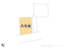 【千葉県/船橋市前原東】船橋市前原東5丁目 新築一戸建て 